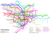 Ampliar mapa de metro de Tokio Japn